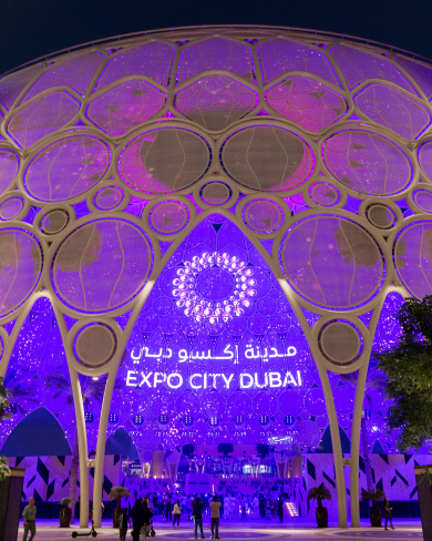 EXPO – C198 PAVILION