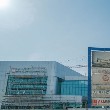 ABU DHABI POLICE MEDICAL SERVICE CENTRE
