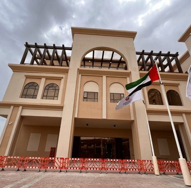 BRITISH INTERNATIONAL SCHOOL (BISAD)