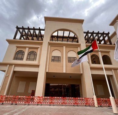 BRITISH INTERNATIONAL SCHOOL (BISAD)