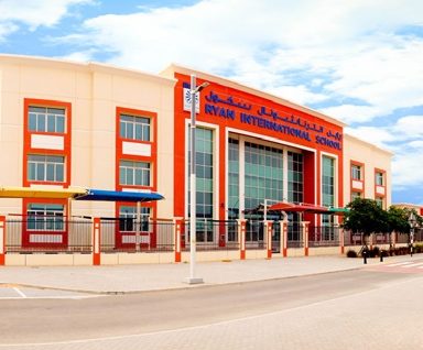 AL- RAYAN SCHOOL