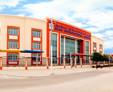 AL- RAYAN SCHOOL