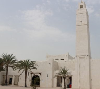 ABNAA AL QUBAISI MASJID