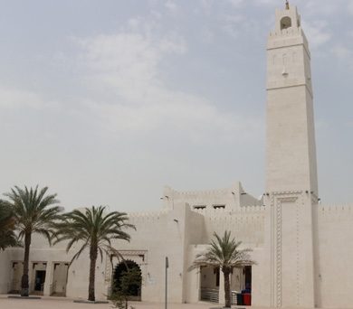 ABNAA AL QUBAISI MASJID