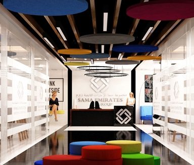 SAMA EMIRATES SHOWROOM