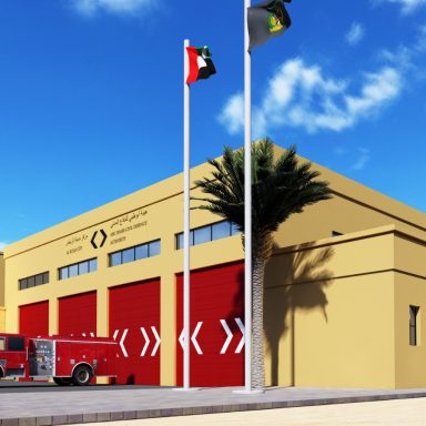 CIVIL DEFENSE CENTER