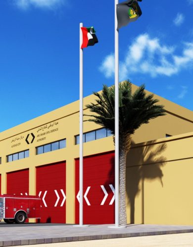 CIVIL DEFENSE CENTER