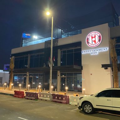 ENTERTAINMENT HUB