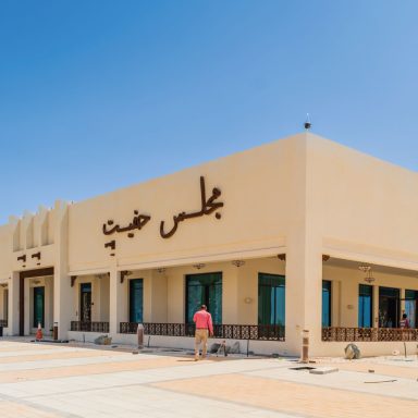SIX MAJLIS PROJECTS
