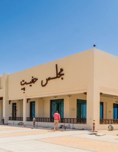 SIX MAJLIS PROJECTS