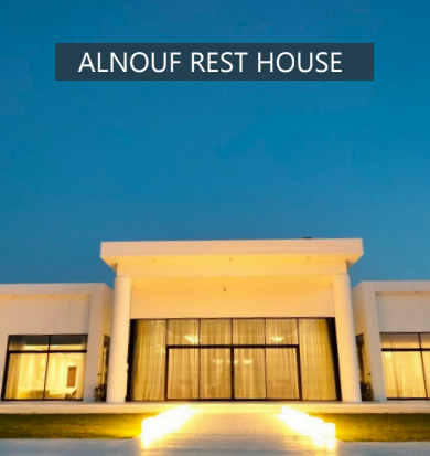 AL NOUF REST HOUSE